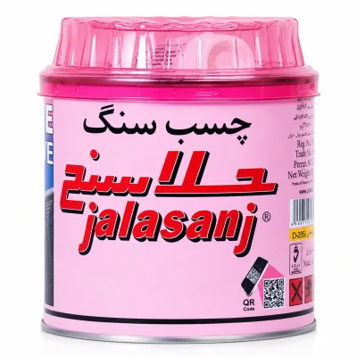 چسب سنگ جلاسنج یک کیلویی