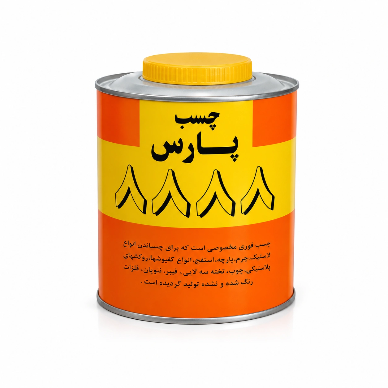 چسب-پارس-۸۸۸۸-کیلو-1 چسب فوری ۸۸۸۸ پارس کیلو