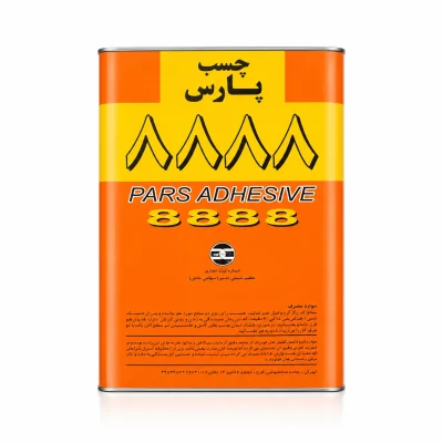 چسب حلب 8888 پارس